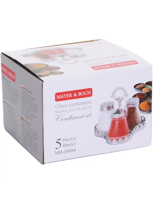 Набор для специй на стол на подставке стекло нержавейка 3 шт - фото 8