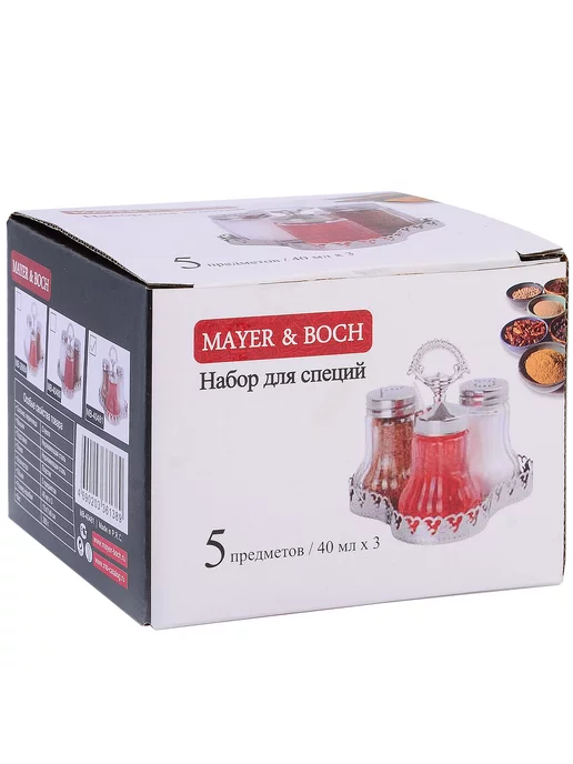 Набор для специй на стол на подставке стекло нержавейка 3 шт - фото 8