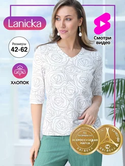 Джемпер с принтом большие размеры Lanicka 229417022 купить за 1 657 ₽ в интернет-магазине Wildberries