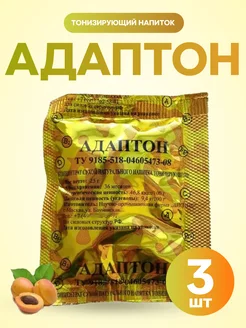 Тонизирующий напиток Адаптон (абрикосовый вкус) 3 шт