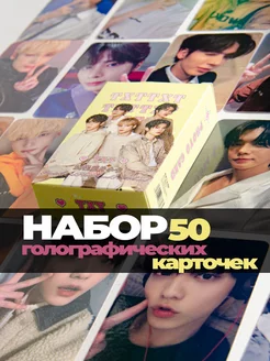 Карточки TXT голо кпоп карты тхт k-pop под чехол