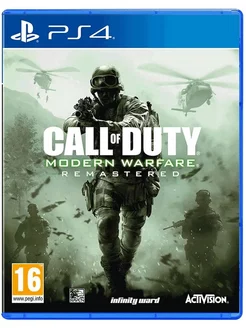 Call of Duty Modern Warfare Remastered для PS4 Англ. Версия Playstation 229453506 купить за 2 093 ₽ в интернет-магазине Wildberries