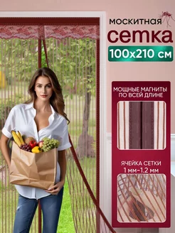 Москитная сетка на дверь на магнитах 100*210 SHOP 229457255 купить за 403 ₽ в интернет-магазине Wildberries