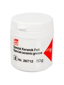 FEBI Керамическая паста смазка для форсунок 50 г