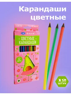 Карандаши цветные 229463585 купить за 115 ₽ в интернет-магазине Wildberries