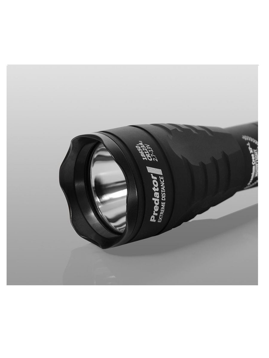 Armytek predator