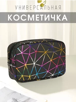 Пенал косметичка женская для косметики