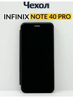 Чехол книжка на Infinix Note 40 Pro с карманом для карт