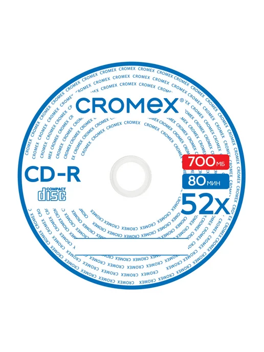 CROMEX CD R диски для записи музыки фото видео мрт кт набор 50 шт, 50 шт, фото 8