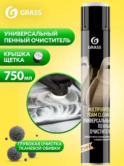 Универсальный пенный очиститель "Multipurpose Foam Cleaner"