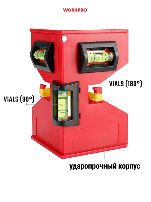 WORKPRO Уровень угловой магнитный WP262029, вариант, фото 2