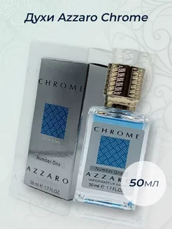 Духи Azzaro Chrome 50мл