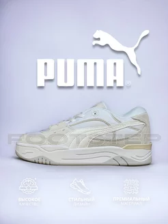 Кроссовки PUMA 180 низкие кеды