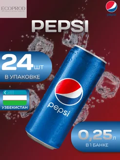 Cola Классик 24 шт по 0.25л. Пепси