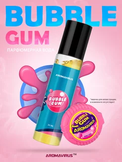 Духи Bubble Gum