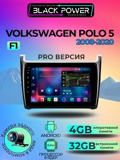 Магнитола TS18PRO Volkswagen POLO 5 4ГБ+32ГБ BlackPower 229547152 купить за 14 777 ₽ в интернет-магазине Wildberries