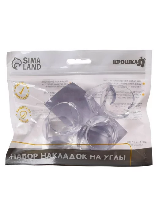 Крошка Я Лента защитная на уголки на мебель для безопасности детей, 6 шт, фото 2