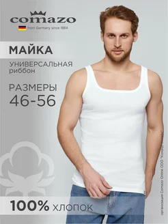 Майка с узким плечом CLASSIC Comazo 229549395 купить за 506 ₽ в интернет-магазине Wildberries