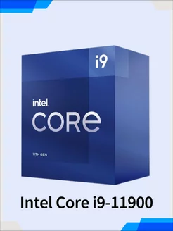 Процессор Core i9-11900 (BOX) Intel 229550255 купить за 98 753 ₽ в интернет-магазине Wildberries