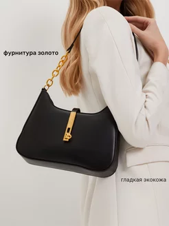 Сумка багет на плечо Baskolini 229557664 купить за 1 195 ₽ в интернет-магазине Wildberries