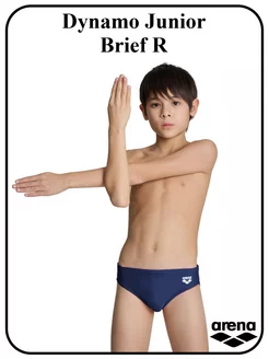 Плавки детские Dynamo Junior Brief R