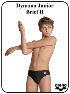 Плавки детские Dynamo Junior Brief R