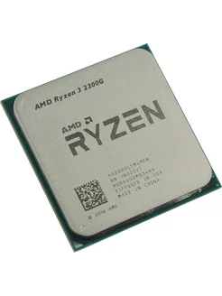 AM4 процессор AMD Ryzen 3 2200G (YD2200C5M4MFB) AMD 229579248 купить за 6 434 ₽ в интернет-магазине Wildberries