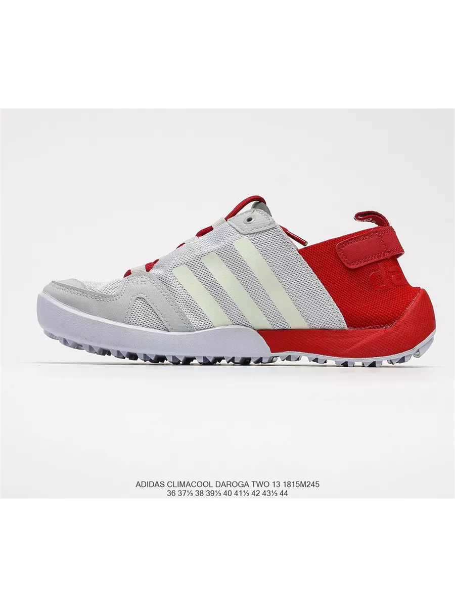 Adidas climacool 2.17 online