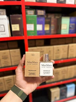 Духи тестеры Max Mara Silk Touch 50ml