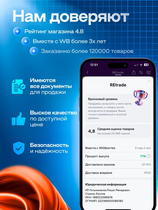 REtrade Заклепки резьбовые вытяжные набор 175 шт, 175 шт, фото 6