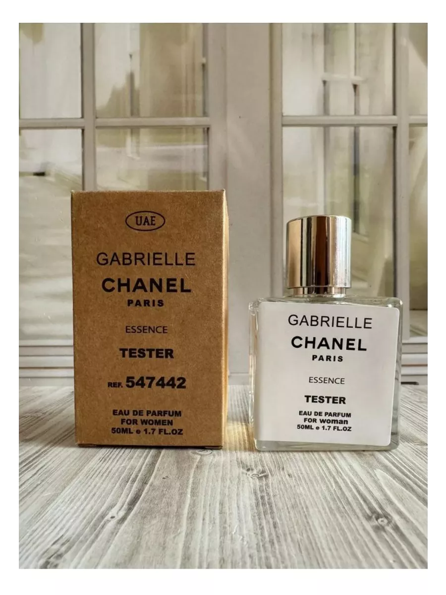 Gabrielle chanel perfume 50ml online