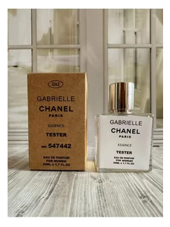 Тестер Chanel Gabrielle 50 мл Стойкий