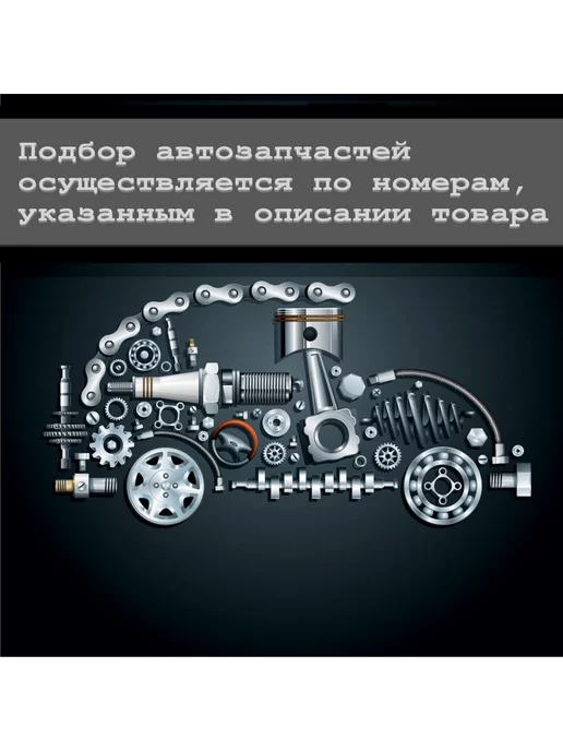 R8 сайлентблок переднего нижнего рычага, вариант, фото 3
