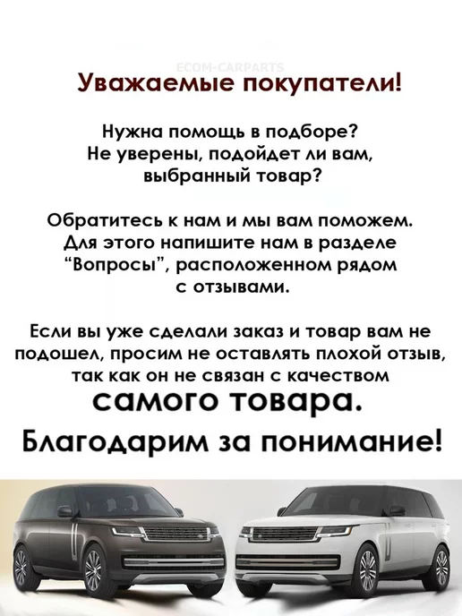 R8 сайлентблок переднего нижнего рычага, вариант, фото 4