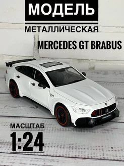 Коллекционная модель металлическая Mercedes GT Brabus