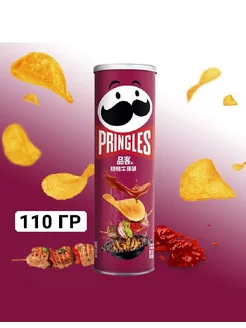 Чипсы Принглс Барбекю BBQ Steak, Китай Pringles 229604624 купить за 269 ₽ в интернет-магазине Wildberries