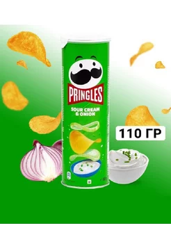 Чипсы Принглс Сметана Лук, Sour Cream and Onion Pringles 229604628 купить за 247 ₽ в интернет-магазине Wildberries