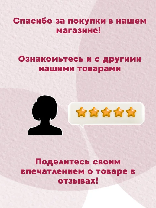 Витэкс Лак для волос МАXIобъём сверхсильной фиксации, белый, фото 5