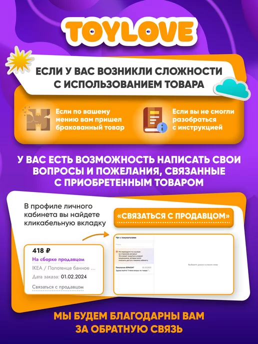 ТойЛав Фигурка игрушка детская Годзилла против Кинг Конга, голубой, фото 6