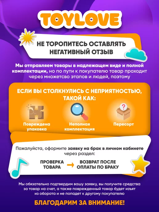 ТойЛав Фигурка игрушка детская Годзилла против Кинг Конга, голубой, фото 7