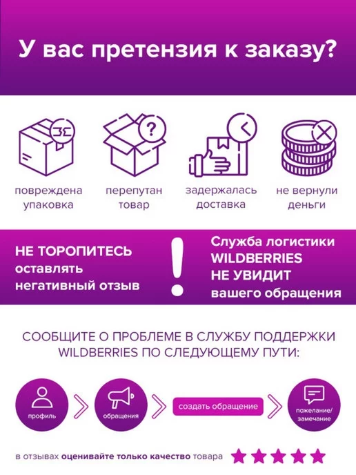 Счастье в деталях Набор для свидетелей браслет и бутоньерка, бежевый, фото 7