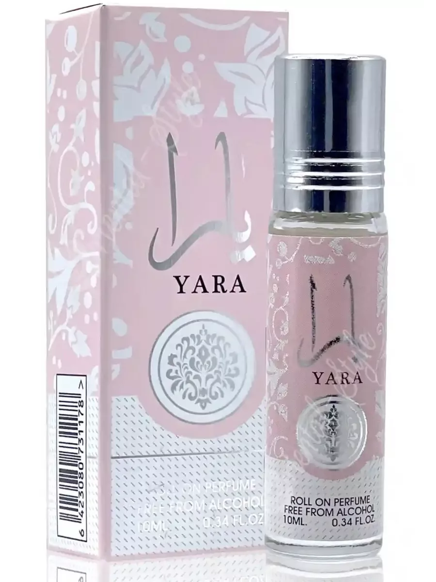 KHAMRAH & YARA BY LATTAFA SET(ドバイの香水セット2 【公式通販】 KHAMRAH & YARA BY LATTAFA SET(ドバイの香水セット2 【公式通販】