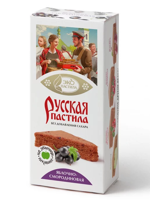 ЭКО ОТДЫХ Пастила "Русская" яблочно-смородиновая 2шт по 45гр, 2 шт, 45 г
