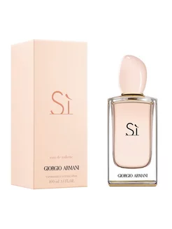 Духи Giorgio Armani Si 100ml