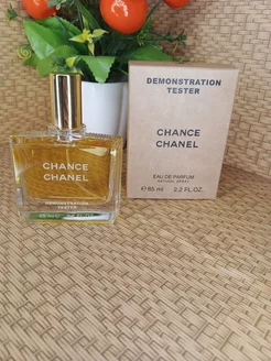 Chanel Chance тестер духи 65 мл