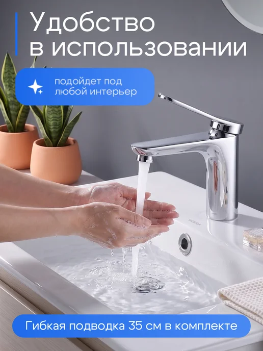 Potato Смеситель для раковины в ванной, серый, фото 4