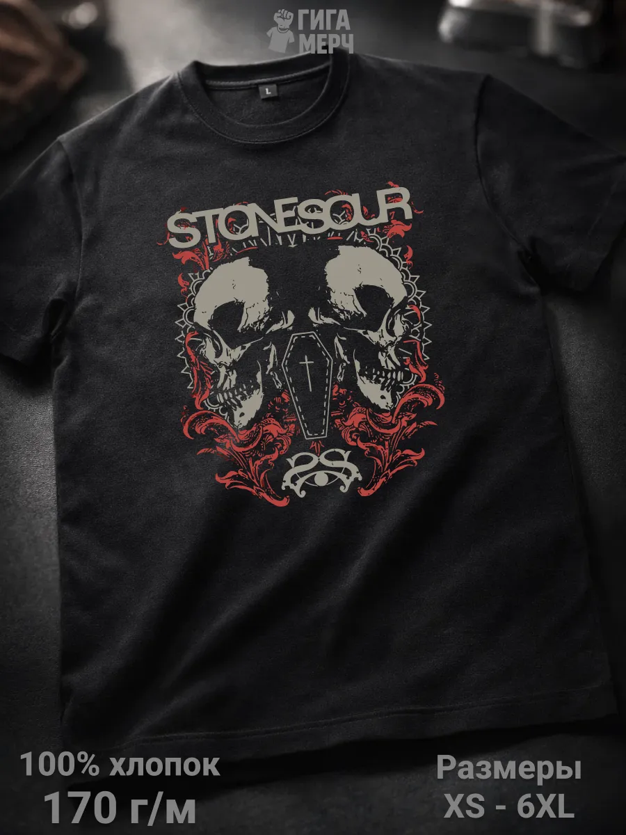 Футболка Stone Sour