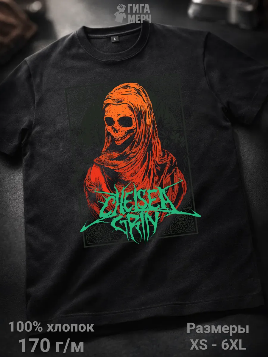 Футболка Chelsea Grin