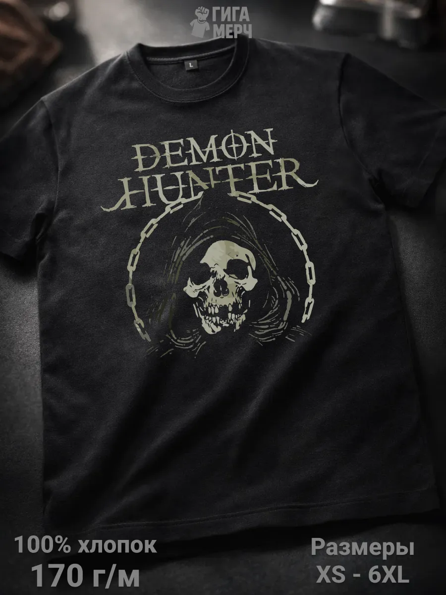 Футболка Demon Hunter
