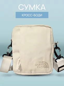 Сумка кросс-боди маленькая через плечо спортивная the north face 229627000 купить за 408 ₽ в интернет‑магазине Wildberries